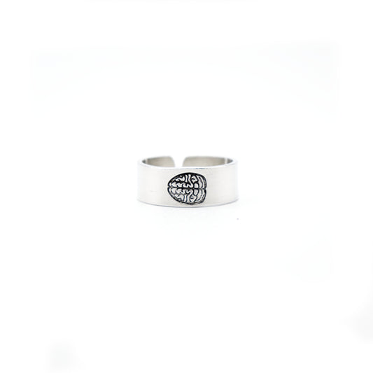 Anatomical Brain Ring